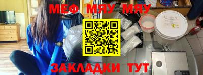 прущие грибы Пушкино