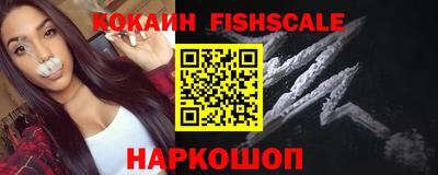прущие грибы Пушкино