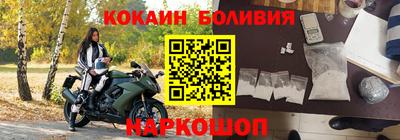 МДМА Пугачёв