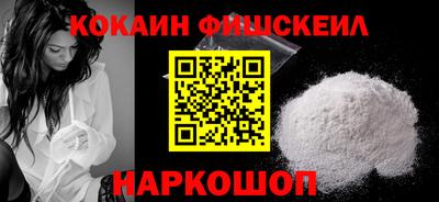 кристаллы Пыть-Ях