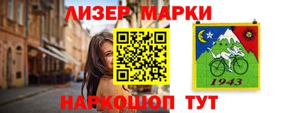 кристаллы Пыть-Ях