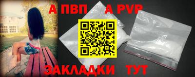 прущие грибы Пушкино