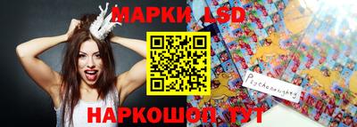кристаллы Пыть-Ях