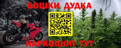 МДМА Пугачёв