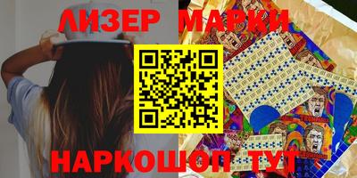 прущие грибы Пушкино