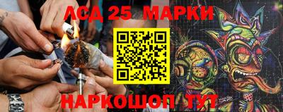 МДМА Пугачёв