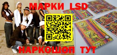 кристаллы Пыть-Ях