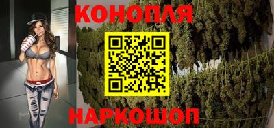 кристаллы Пыть-Ях