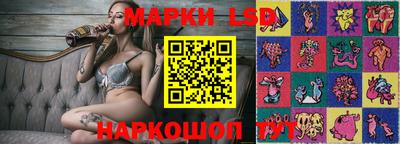 кристаллы Пыть-Ях