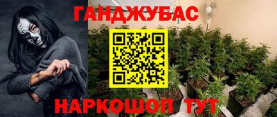 кристаллы Пыть-Ях