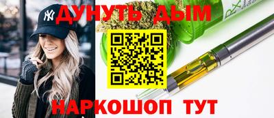 кристаллы Пыть-Ях
