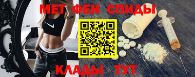 кристаллы Пыть-Ях