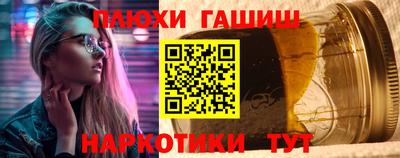 кристаллы Пыть-Ях