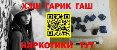 МДМА Пугачёв