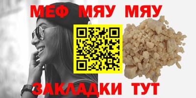 прущие грибы Пушкино